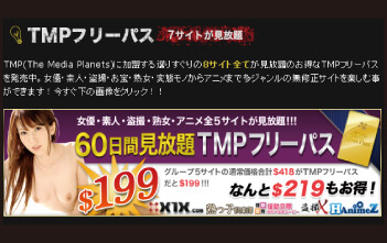 tox0504a
