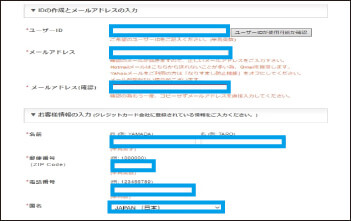 tox0505a
