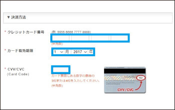 tox0506a
