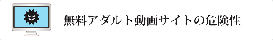 drm03a